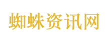 “无脸一等功臣”获奖了